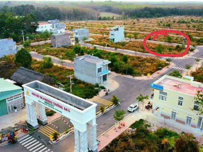 Nợ dí cần bán gấp lô đất nền tại khu đô thị phương trường an 5 phú giáo bình dương 0