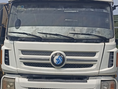Cần bán Dongfeng 2014 bao rút hồ sơ 7