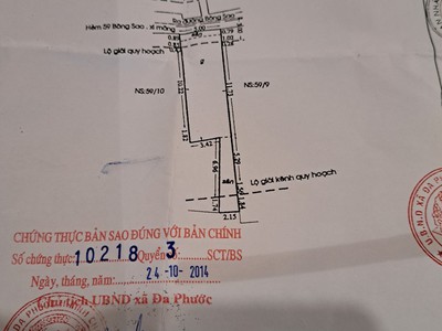 Dầu Bóng Phủ Gỗ Ngoài Trời A900 1375