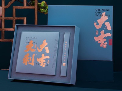 Trà Phổ Nhĩ Chín Cao Cấp Tại Bạch Liên 0