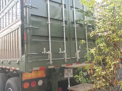 Bán móc lồng khung mui mới zhihushui 7