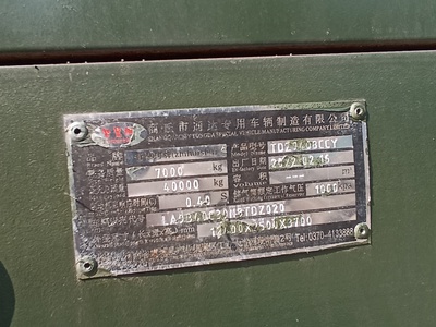 Bán móc lồng khung mui mới zhihushui 3