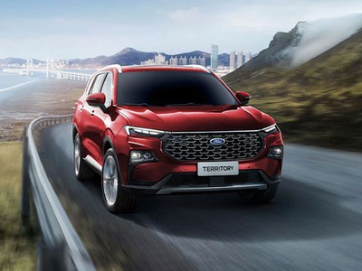 Ford Territory Đẹp Mê Ly 0