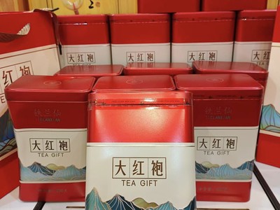 Đại Hồng Bào - Có gì trong thức trà đắt còn hơn cả vàng 1