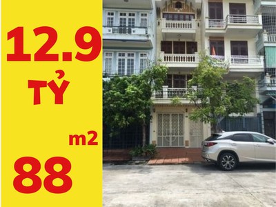 Bán gấp nhà 4 tầng mt đường 20m, 88m2, 4m x 22m, giá 12.9 tỷ, rẻ nhất khu vực 0