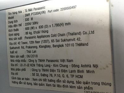 Dầu Bóng Phủ Gỗ Ngoài Trời A900 5952