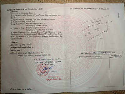Chính chủ cần bán nhanh căn nhà 2 tầng mới xây gần trục chính nguyễn văn linh. 0