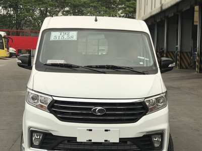 Van Thaco Frontier TF480V 2S thế hệ mới 3