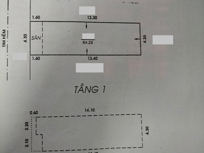Nhà phường Sơn Kỳ, ngay Aeon Tân Phú, 4.3x15, chỉ 4.7 Tỷ. 0