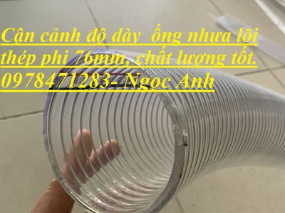 Ống nhựa mềm lõi thép PVC chuyên dẫn nước sạch, dẫn hóa chất, xăng dầu D50, D60, D76. 0