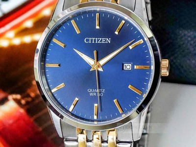 Bán đồng hồ CITIZEN BI5006-81L 0