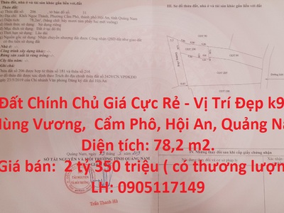 Dầu Bóng Phủ Gỗ Ngoài Trời A900 13796