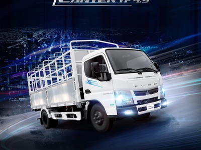 Xe tải 2 tấn - Xe tải Nhật Bản - Xe tải Mitsubishi Fuso Canter TF4.9 1