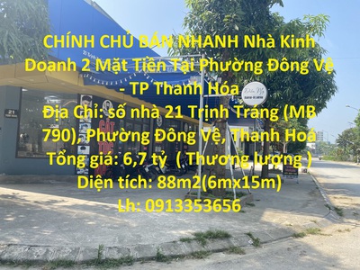 Dầu Bóng Phủ Gỗ Ngoài Trời A900 14099