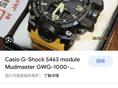 Bán đồng hồ Swatch và đồng hồ Casio G-Shock 6