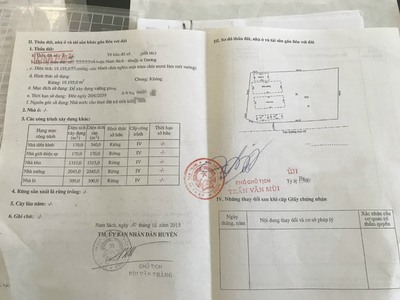 Cần chuyển nhượng 05 nhà xưởng   VP làm việc, diện tích 19.195m2 4