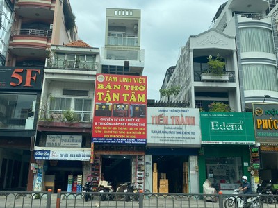 Ngộp   Ngộp: Mặt tiền 222 Bạch Đằng, F24, Bình Thạnh,Vị trí đẹp kinh doanh buôn bán 5 Tầng 0
