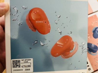 Sony SP800N dòng Extra Bass   Chống ồn chủ động 0