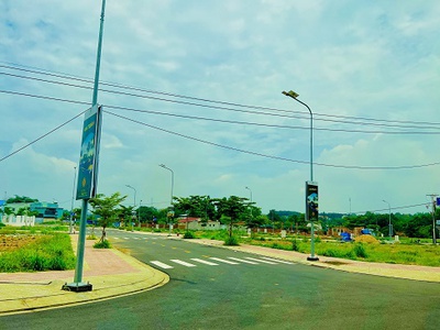 Chính chủ cần bán lô đất dự án tân uyên central point - thành phố tân uyên - bình dương 1