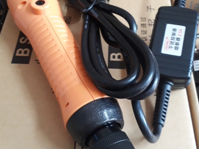 Tô vít điện Kilews SK-9230L/P 0