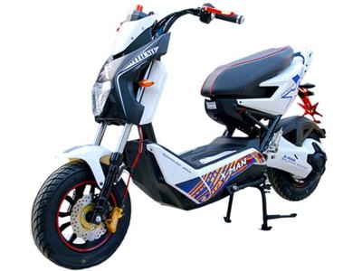 Xe Máy Điện Dkbike Xman 0