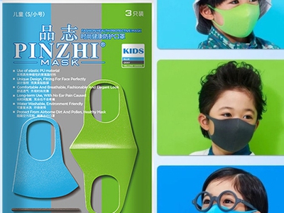 Túi Zip 3 chiếc khẩu trang Multicolor 3D Mask PVC KIDS cho bé 1
