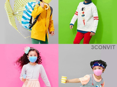 Túi Zip 3 chiếc khẩu trang Multicolor 3D Mask PVC KIDS cho bé 2