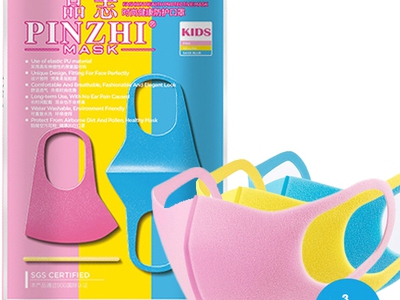 Túi Zip 3 chiếc khẩu trang Multicolor 3D Mask PVC KIDS cho bé 4