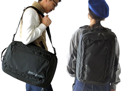 Túi xách-balo Patagonia Tres Pack 25L 1
