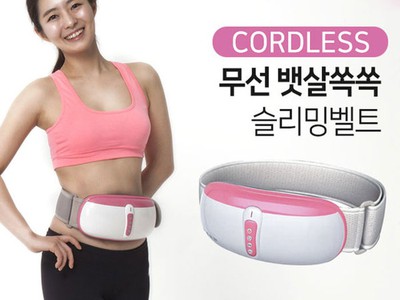 Cách giảm mỡ bụng hiệu quả an toàn tại nhà bằng đai rung nóng hồng ngoại Hàn Quốc 0