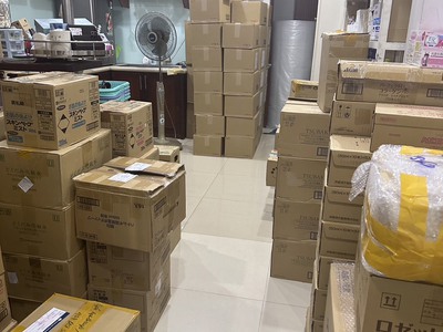 Sang nhượng văn phòng 1