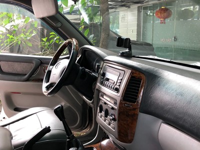 Bán xe Toyota landcruiser 2005, số sàn. 0