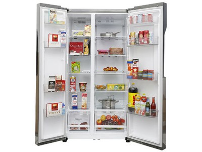 Tủ lạnh LG Side by Side giá rẻ bất ngờ 0