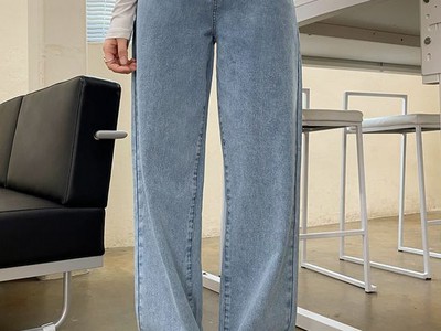 Mẫu quần jeans phối đồ cực xịn 0