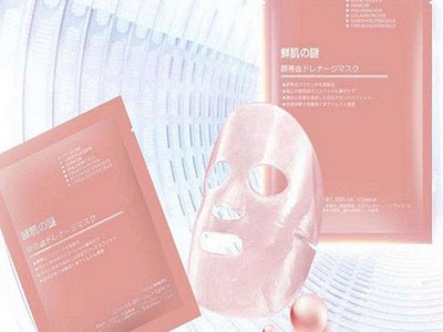 Che Khuyết Điểm Mịn Lì Fit Me Maybelline 25 Medium Fit Me 0