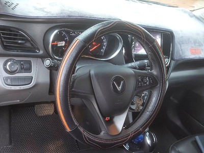 Xe Vinfast Fadil A5a2clfvn 2019 - Đỏ Cam. 8