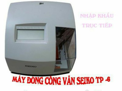Seiko TP 6-Máy đóng công văn ưa chuộng nhất -Giá ưu đãi 1
