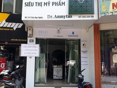 Cho thuê Tầng 1 số 31 phố Trần Đại Nghĩa, Phường Bách Khoa, Hà Nội 0