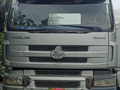 Bán Chenglong 2015 còn đăng kiểm 3