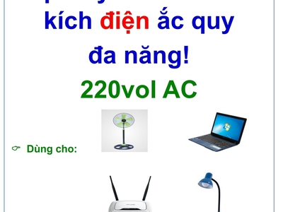 Không lo mất điện  Nay đã có Bộ chuyển đổi 12vol DC  220vol AC 0