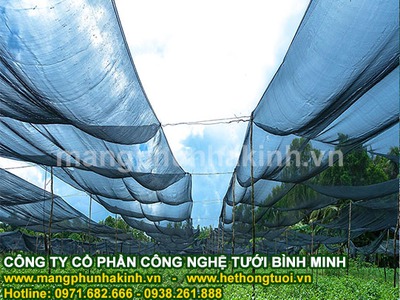 Lưới cắt nắng thái lan, hệ thống lưới che nắng, lưới che nắng thái lan 1