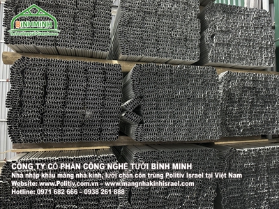 Cung cấp thanh nẹp và zíc zắc giá tốt, nẹp cài màng nhà kính, phụ kiện nhà kính, zíc zắc loxo 4