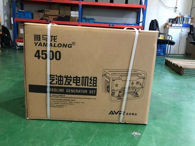 Máy Phát Điện Chạy Xăng Yamalong 3Kw KM4500 3