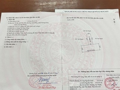 Bán nhà phố phú hải ngay cầu rào, diện tích 40m 3.5 tầng, giá 2.5 tỉ ô.tô đỗ cửa 24h 1