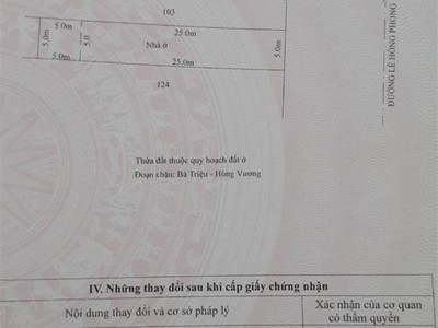 Gia  đình chuyển nơi sinh sống cần bán căn nhà tại quang trung   kon tum 2