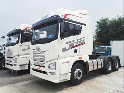 Đầu kéo Faw JH6 460Hp cầu láp 2022 Phú Yên 3