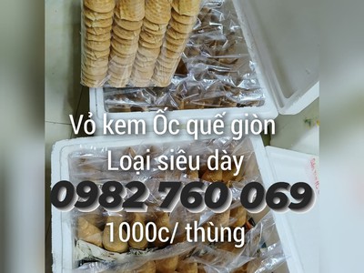 Bán vỏ kem ốc các loại: giòn, giòn xốp và dẻo xốp, gửi đi các tỉnh 5