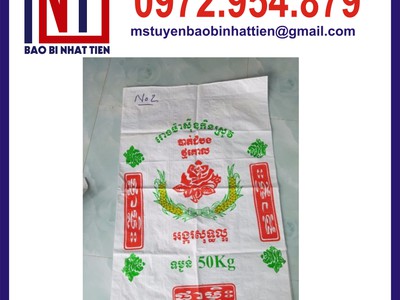 Cung cấp bao PP dệt giá rẻ, đơn vị sản xuất bao PP dệt 10