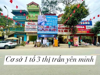 Chính chủ cần bán gấp căn nhà tại tổ 3 thị trấn Yên Minh, Huyện Yên Minh, Hà Giang. 4
