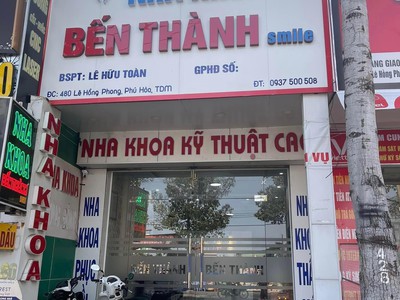 Chính chủ cần bán lô đất vị trí đẹp- giá ưu đãi tại lê hồng phong, phú hoà 1